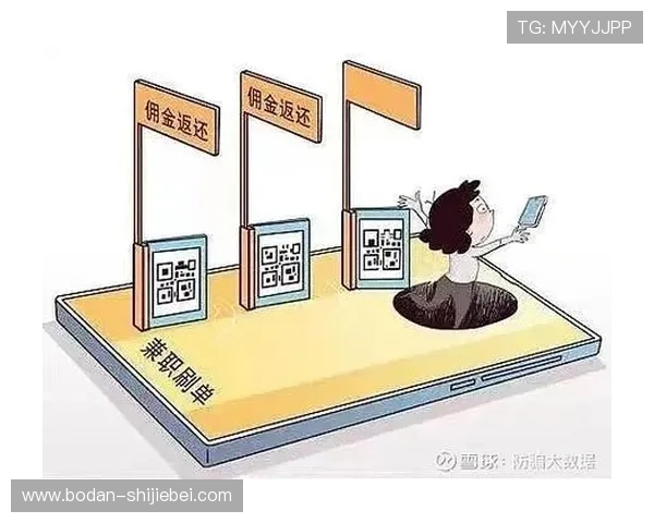 波胆大数据预测准确率揭秘 彩票高频玩法避坑防骗