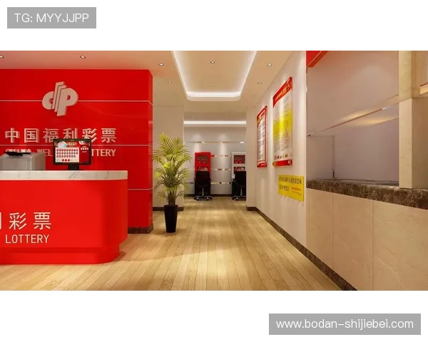 开云玩球最新活动彩票数字高频玩法防骗避坑指南