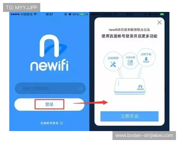 开云APP波胆教程避坑指南高频玩法防骗秘诀