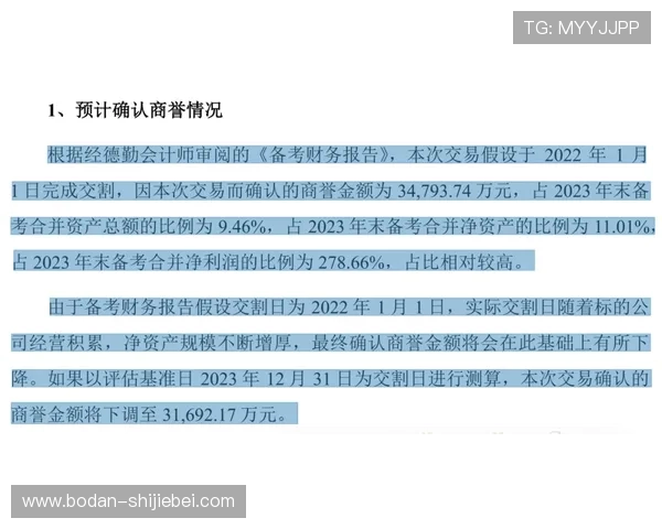波胆怎么控制风险 电子真人避坑与极速提现技巧